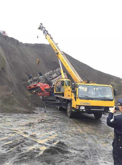 共和上犹道路救援